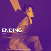 Ending_Brought By Pain