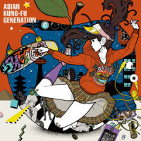 Uso To Wonderland_Asian Kung-Fu Generation