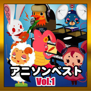 Samurai Heart (Some Like It Hot!!!)