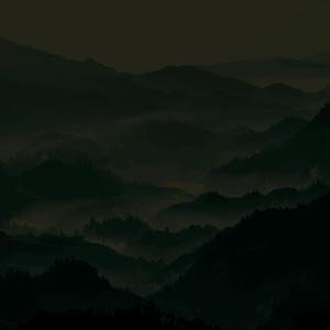 The Sound The Flood The Hour