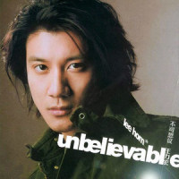 Unbelievable_Mike Blais