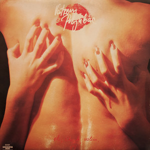 Oh Sto Te Volim Joj!