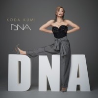 「Guess Who Is Back」_Kumi Koda