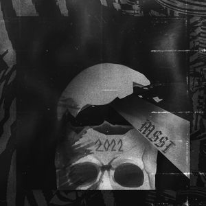 Самим Собой