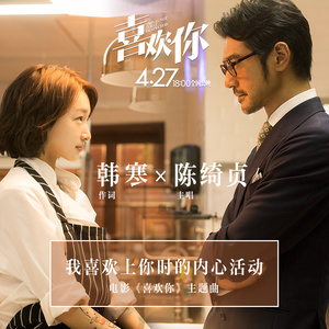 Betcha Can't Play This