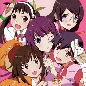 Kimi No Shiranai Monogatari (cover)