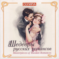 25b_Ivan Fominykh
