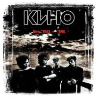 Мама, мы все сошли с ума_Кино