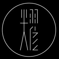 Falling Of The True_Guardian Of the Blind