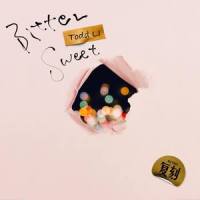 Bittersweet_Sungha Jung