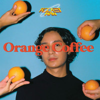 Two Cubes_Orangecoffee
