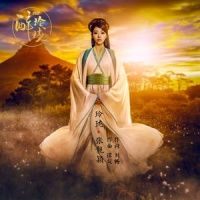 Lost Love (Ost Fahrenheit)_Lucas Kane