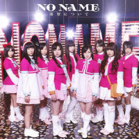 No Name_Daniel Solano