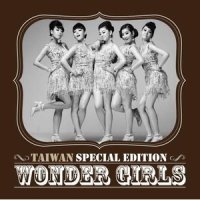 Nobody_Wonder Girls