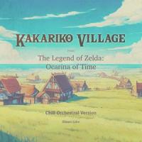 Kakariko Village_Zelda