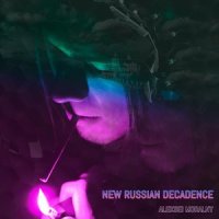 Декада_Fall Over The Sins