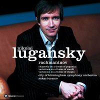 rhapsody on a theme of paganini op. 43 variation 18_Sergei Rachmaninoff