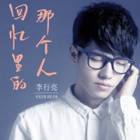 Double Guitar_Michael Angelo Batio