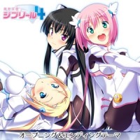 The First The Last_Tremonti