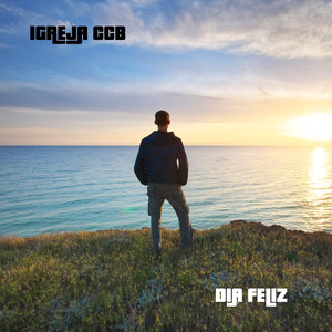 Alma Errante (Intro)