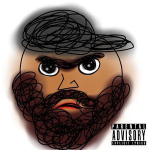 Гитары (Gitarin)