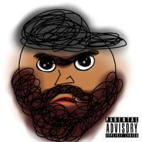 Гитары (Gitarin)_Бригадный Подряд