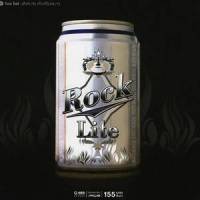 ขอบคุณที่รักกัน_Potato