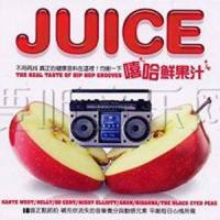 Shut Up_Black Eyed Peas