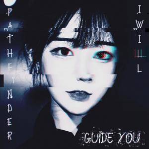 V Under The Moonlight