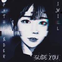 V Under The Moonlight_Seventh Dimension
