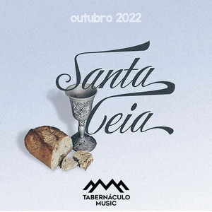 Jesus, filho de deus (Intro até Refrão)