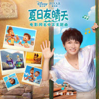 Ту-Лу-Ла_Чичерина