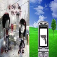 Screaming At The Top Of My Lungs_Tim Christensen