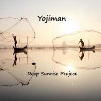 Spiritual Bonds (guitar intro)_Shiro Sagisu