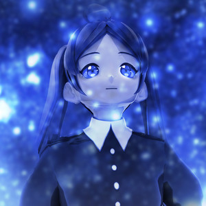 Ты Не Такая