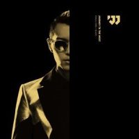 Ringfinger_A Pregnant Light