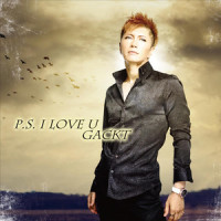 Ps I Love U_Supper Moment