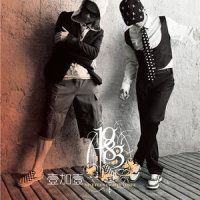 A Moto_Os Cascavelletes