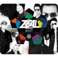 เสี้ยม_Zeal