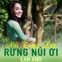 Tieng Chay Tren Soc Bom Bo_Lee Tp