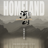 Homeland_Mike Blais
