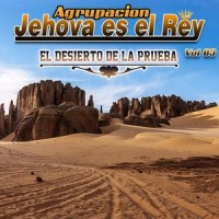 a_Prueba De Ierfda