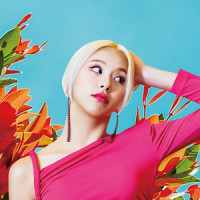 Twice Alone_Kathleen