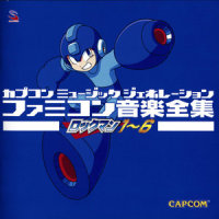 Get A Weapon_Mega Man Iii