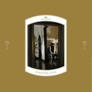 A Revelation (Instrumental)