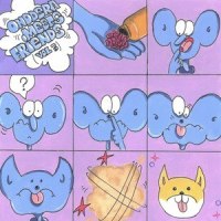 Ява_Сектор Газа