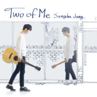 Riding A Bicycle_Sungha Jung