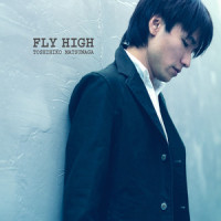 Fly High_Mixed Blood