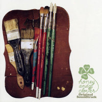 Solus_First Fragment