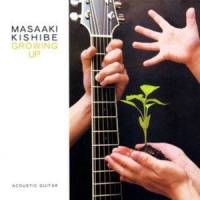 Growing Up_Masaaki Kishibe